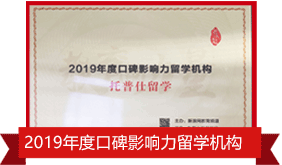 jiangpai2019